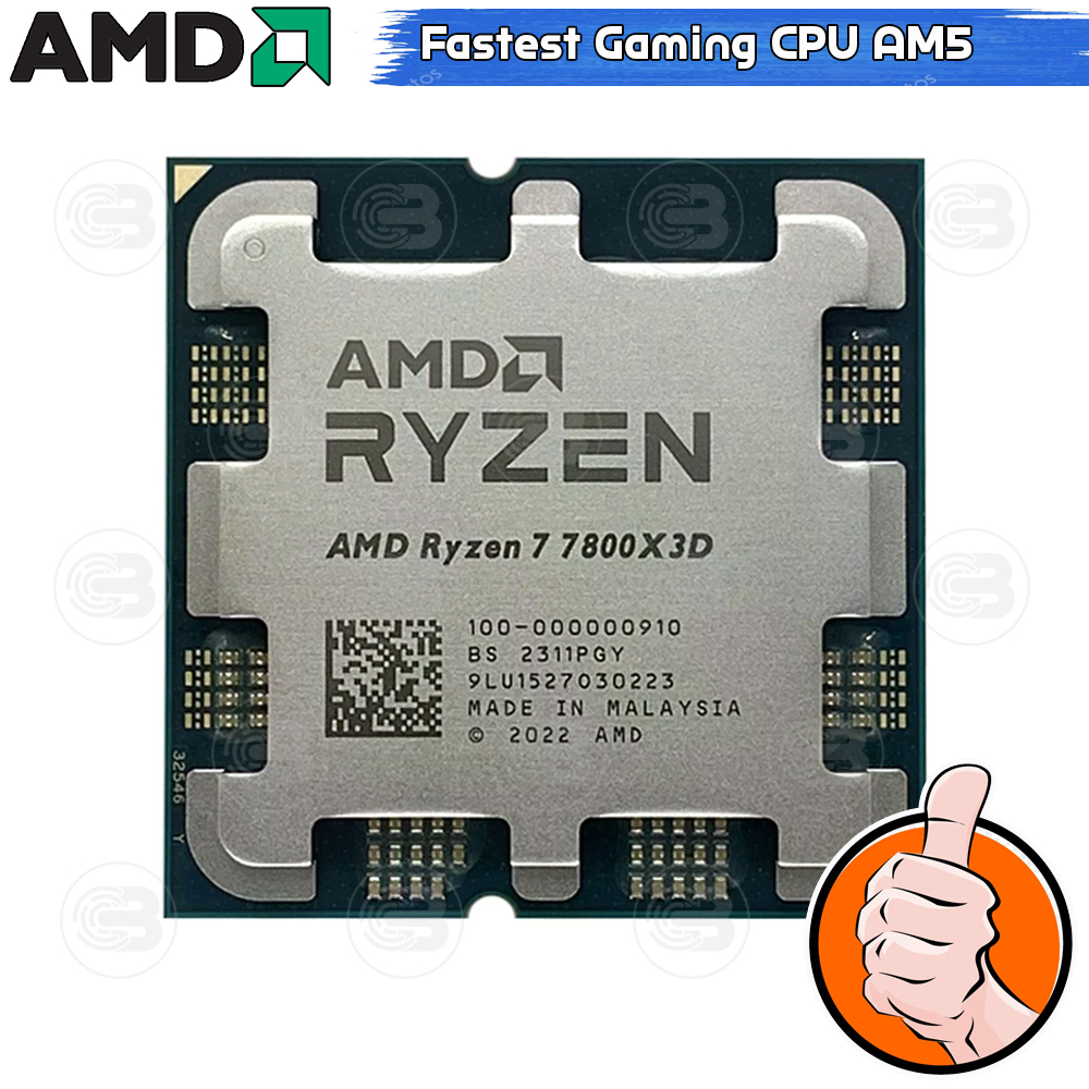 [CoolBlasterThai] CPU AMD RYZEN 7 7800X3D 8 CORE/16 THREAD (SOCKET AM5) WITHOUT COOLER