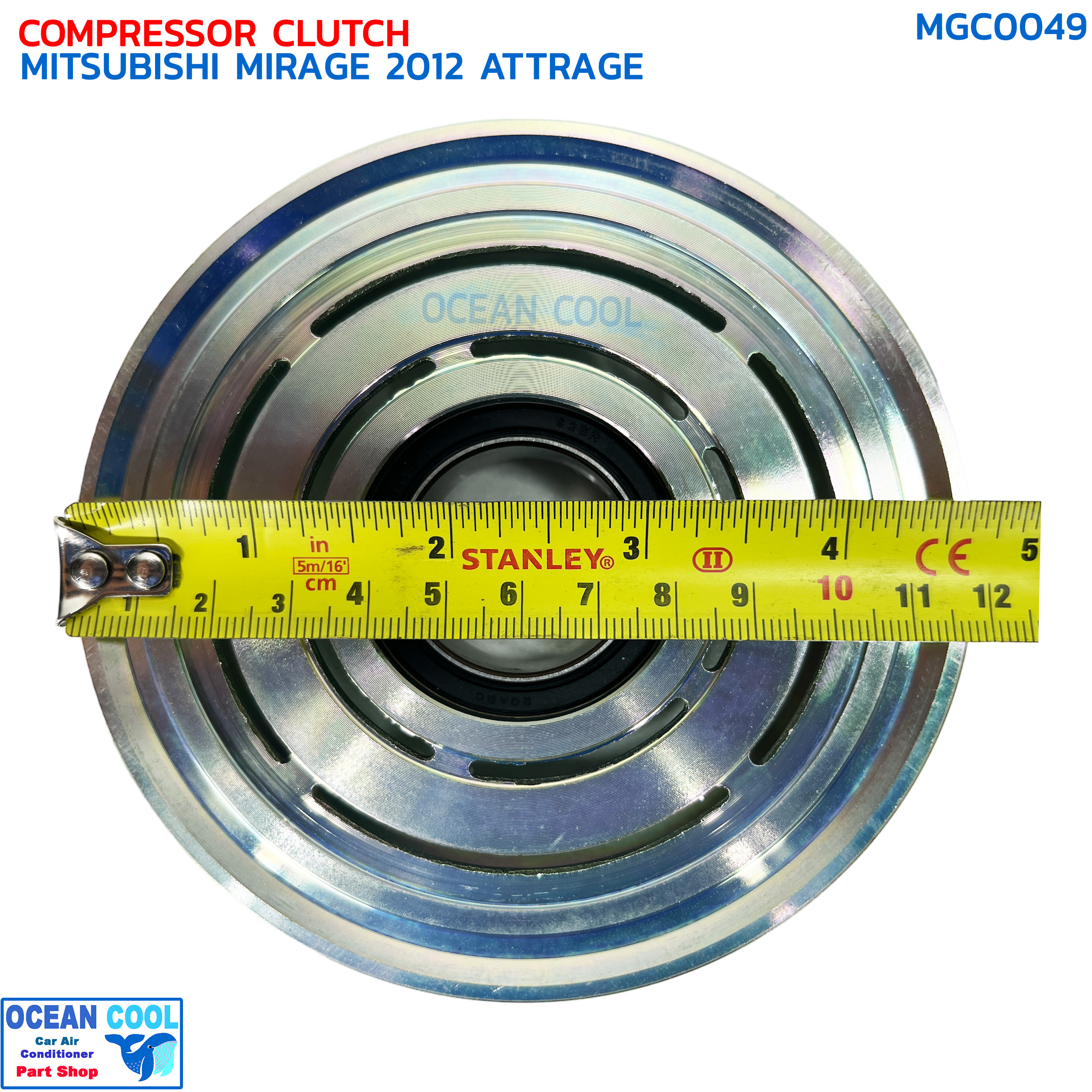 คลัชคอมแอร์ มิตซูบิชิ มิราจ แอคทราจ ปี 2012 - 2016 MGC0049 COMPRESSOR CLUTCH MITSUBISHI MIRAGE ATTRAGE '12-'16 ชุดคลัตซ์ครบชุด ชุดคลัช หน้าครัช