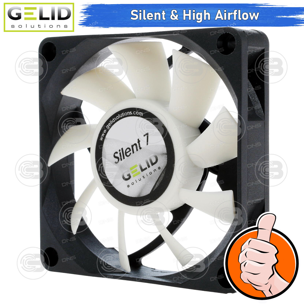 [CoolBlasterThai] GELID Silent 7 PC Fan Case size 70 mm. ประกัน 3 ปี (FN-SX07-22)