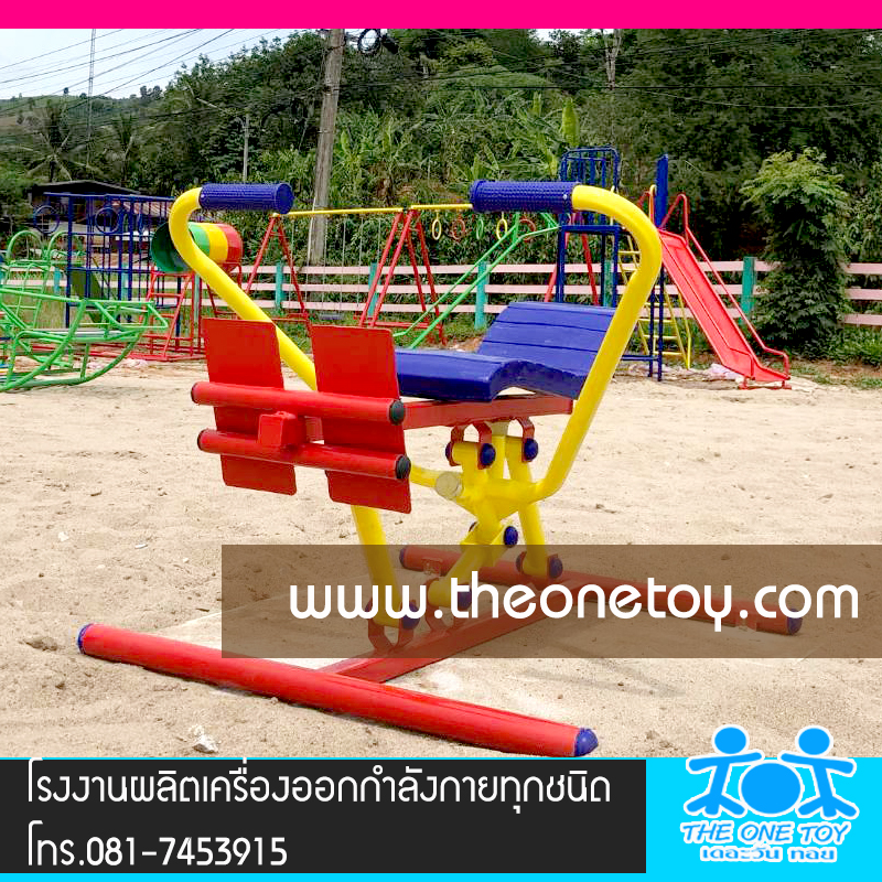 ผลงานการติดตั้ง