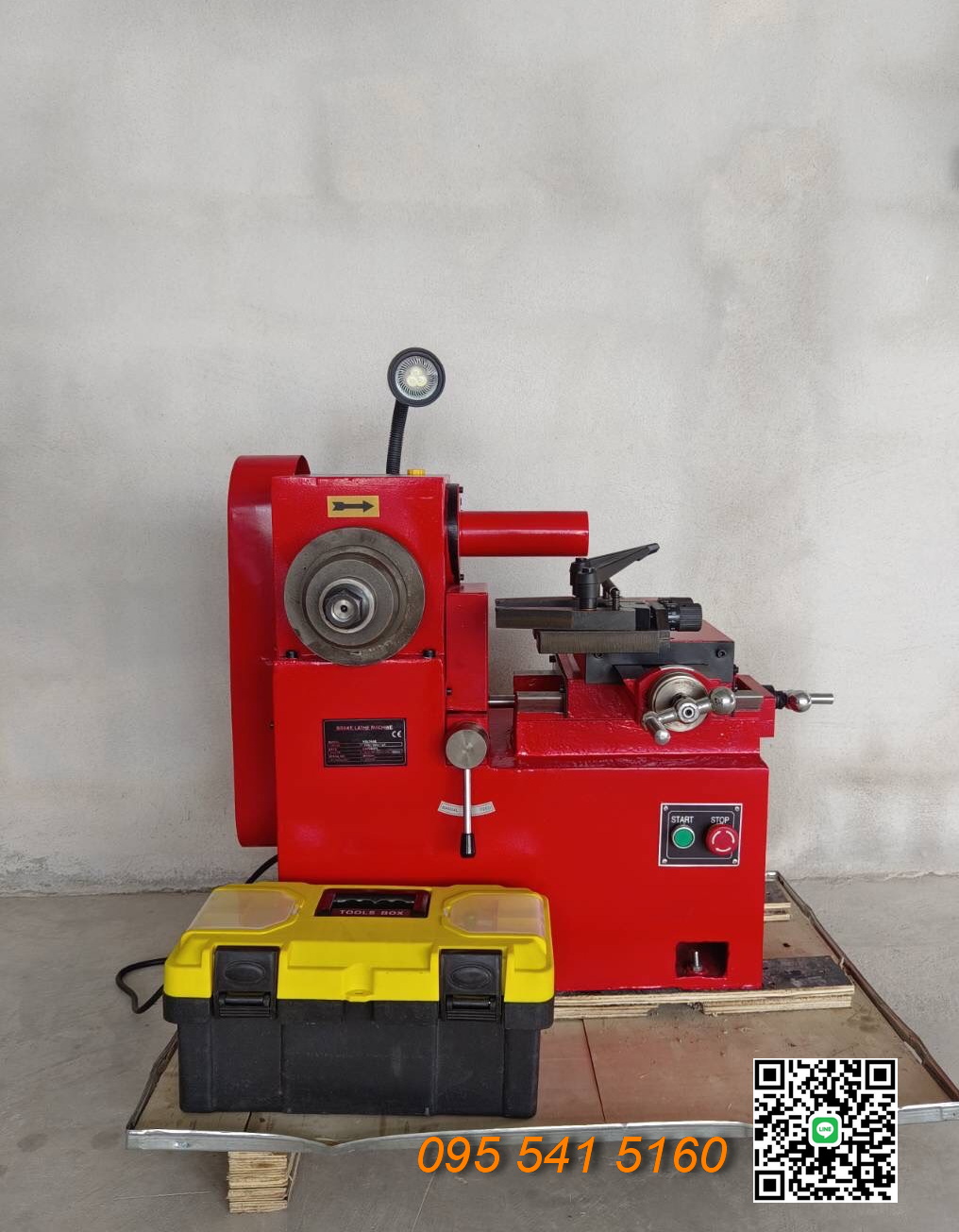 เครื่องเจียรจานเบรค C-9339