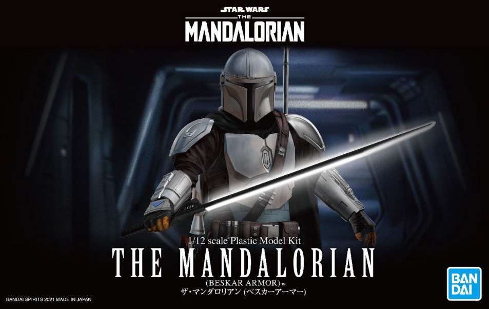Star Wars 1/12 : The Mandalorian (Beskar Armor)