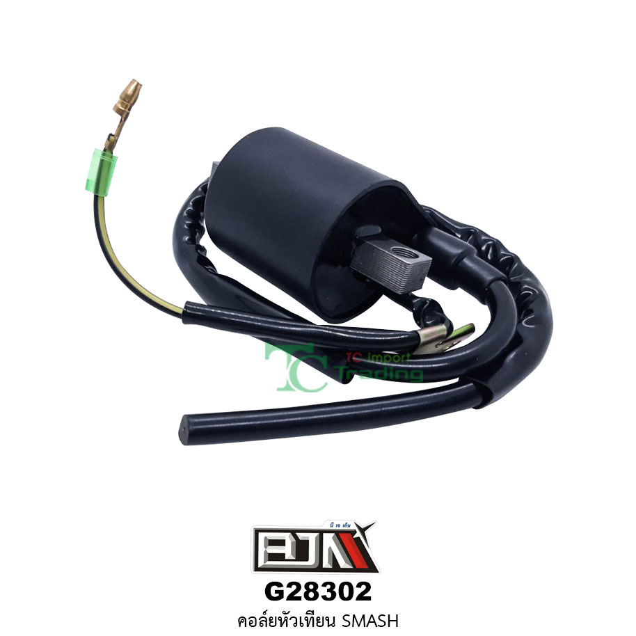 G28302 คอล์ยหัวเทียน SMASH