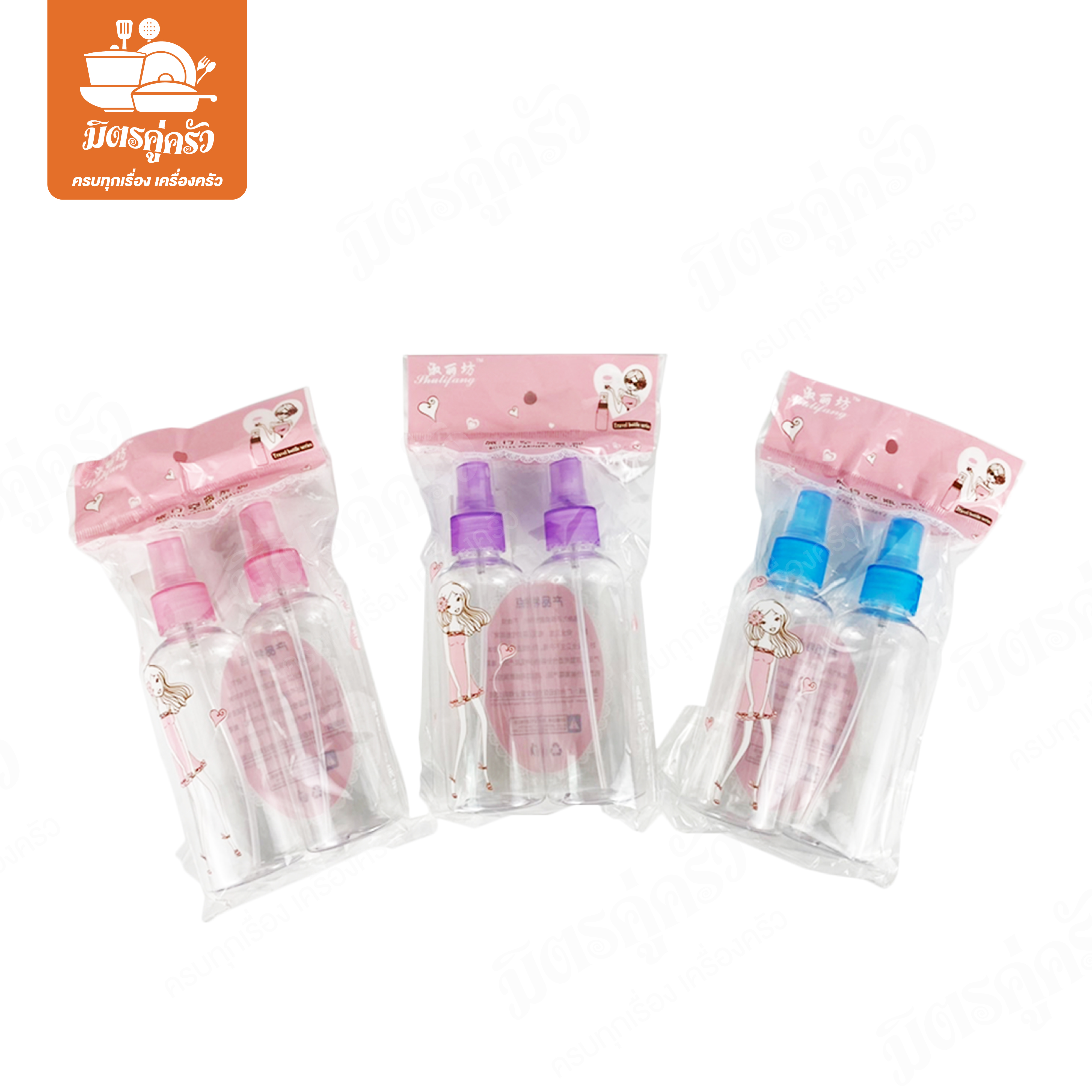 ขวดสเปรย์ 100ml. PL-5198-01