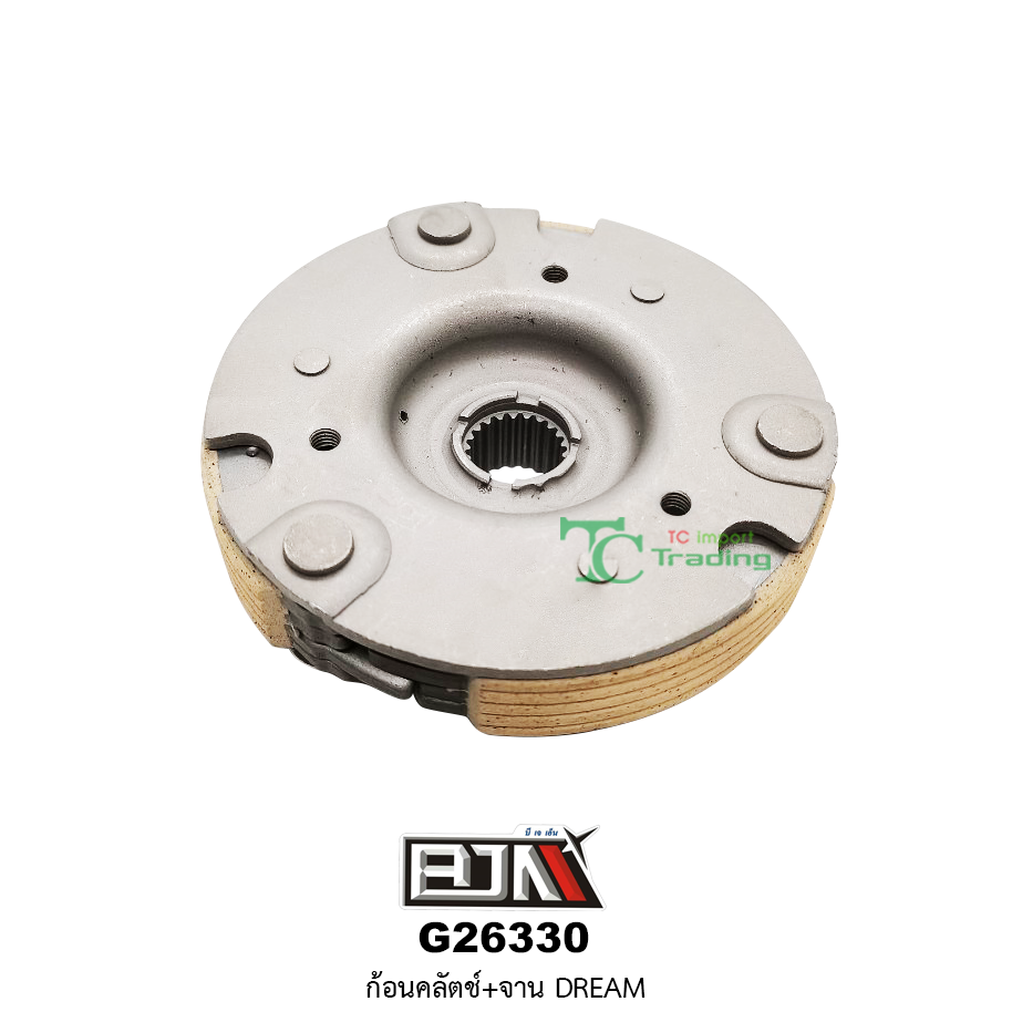 G26330 ก้อนคลัตช์+จาน DREAM