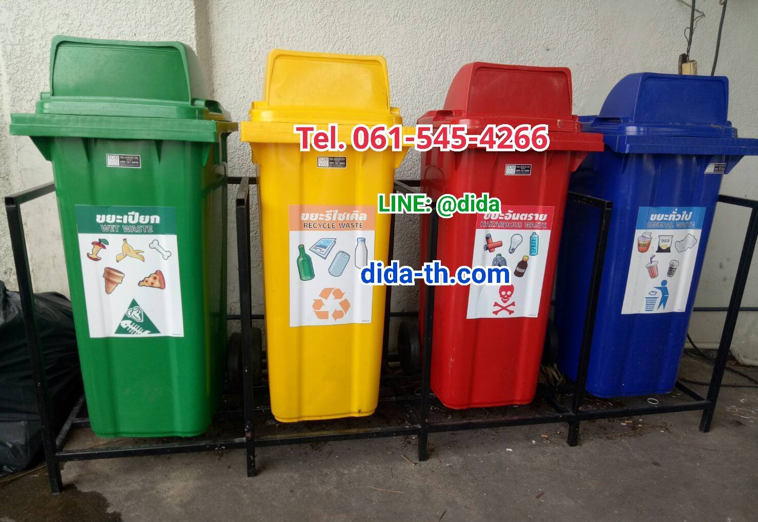 แท่นวางถังขยะ 120 ลิตร ขนาด 4 ช่อง ไม่มีป้ายแผงหลัง