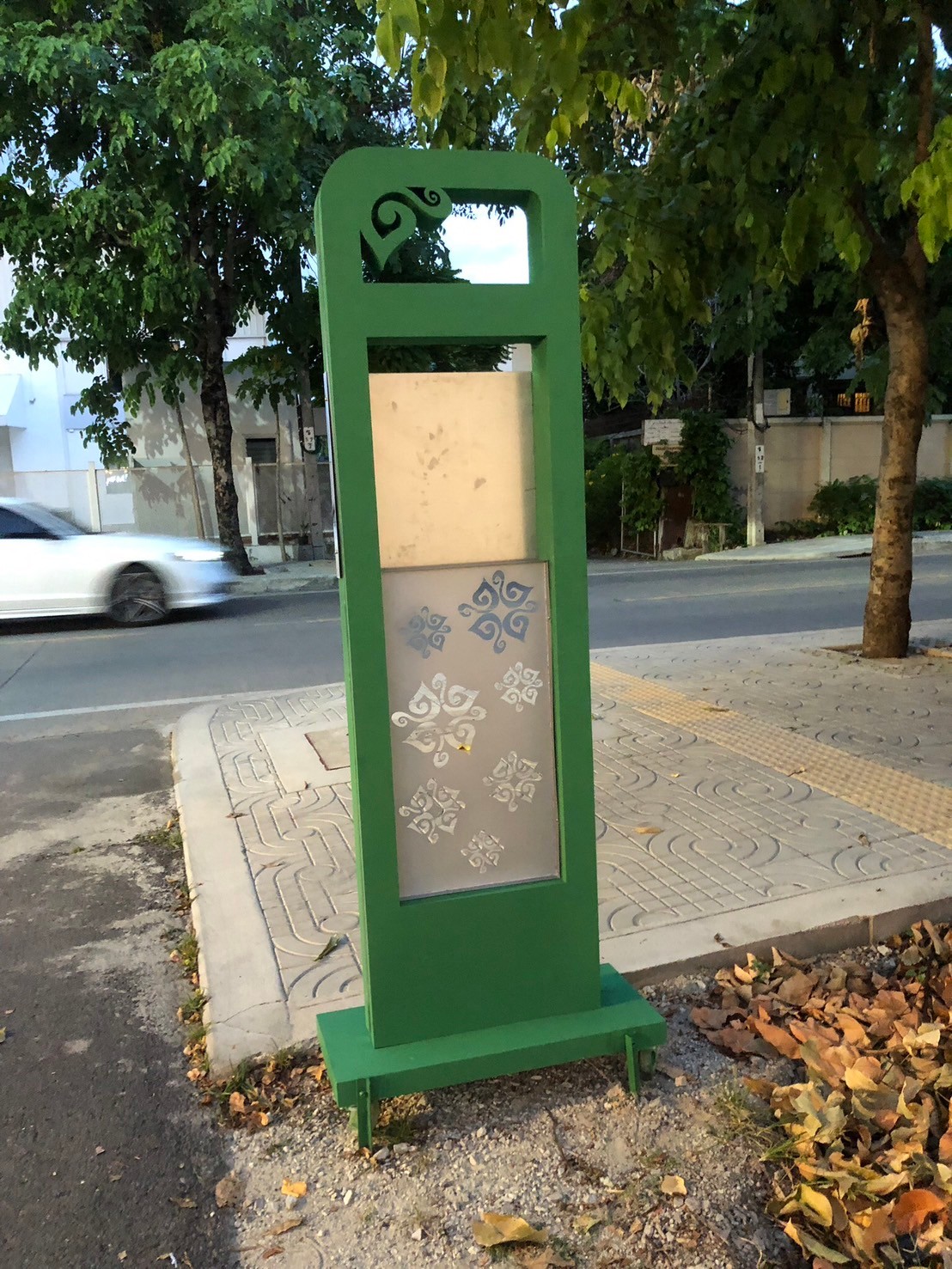 งานตกแต่ง งานติดตั้ง ''อิมภิรมย์