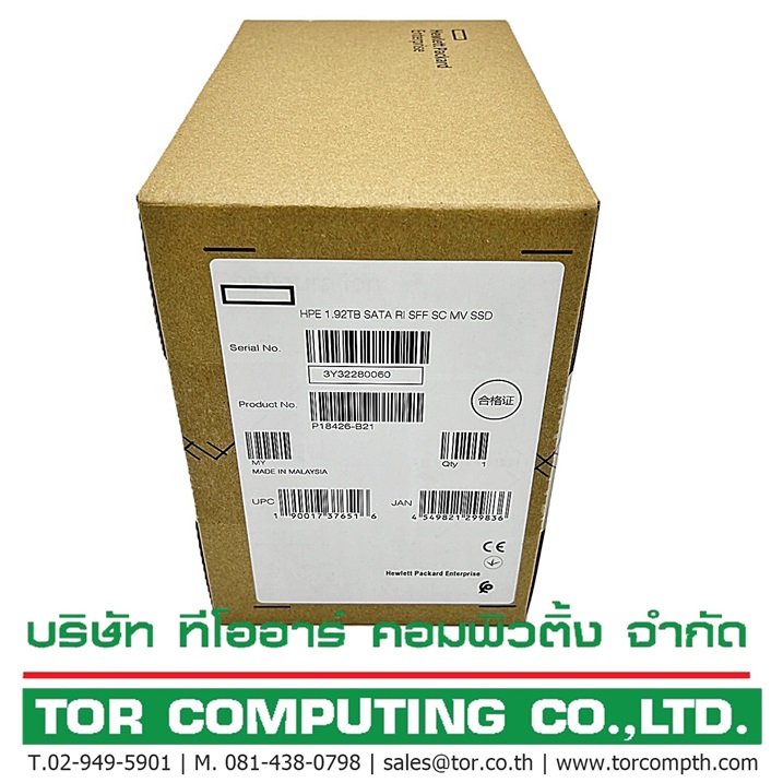HP P18426-B21, P18484-001 [TorCompTH Thailand ขายจำหน่าย ราคา] HP 1.92TB 6G SATA RI MV 2.5in SSD for G8-G10