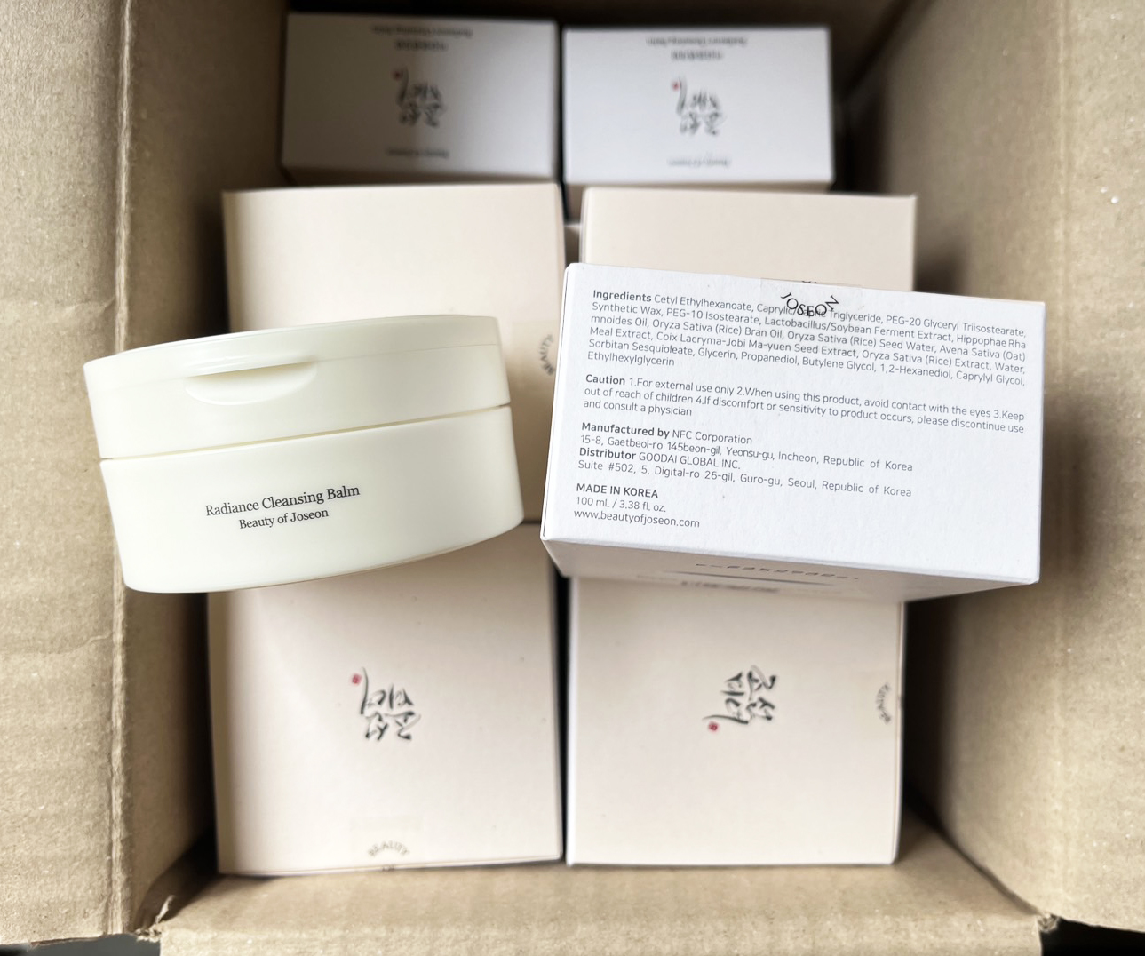 คลีนซิ่งบาล์ม Beauty Of Joseon Radiance Cleansing Balm 100ml.