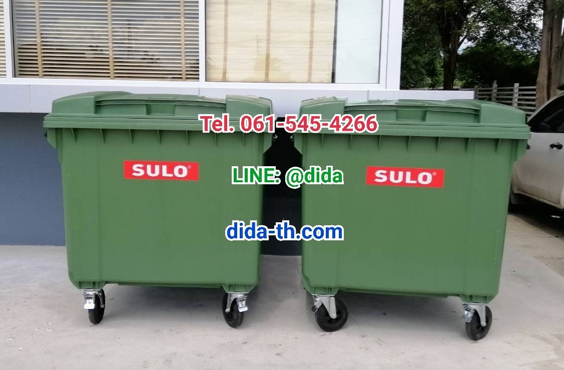 ถังขยะเทศบาล พร้อมล้อเข็น 1100 ลิตรรุ่นฝาเรียบ สีเขียว (มีหูยก)