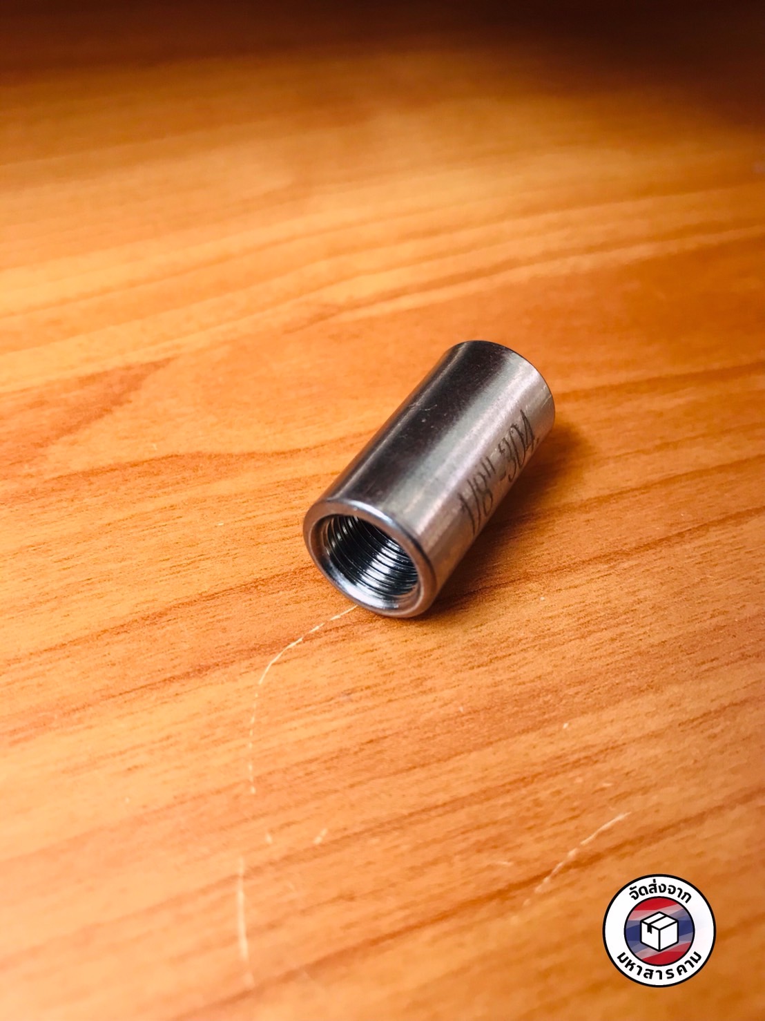 ข้อต่อตรงเกลียวใน สแตนเลส 304 ขนาด 1/8 นิ้ว(Stainless Steel 304 Female Thread Coupling 1/8 Inch)#18304