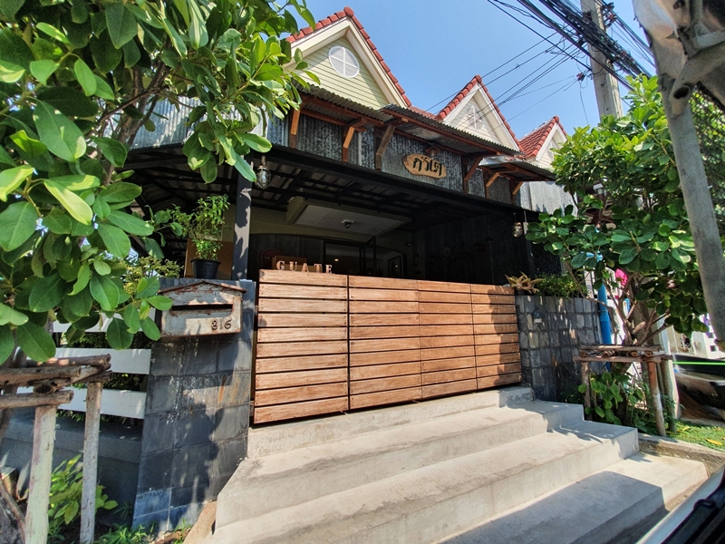 กัวเตเลเธอร์