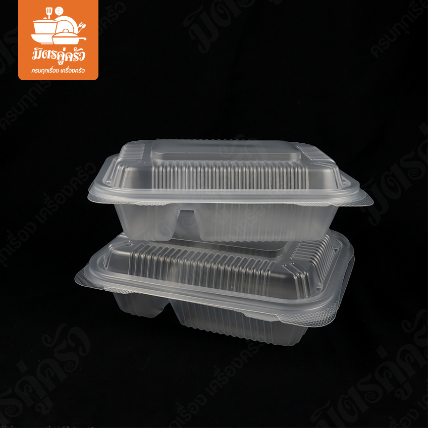 กล่องข้าว 2 ช่อง PP ตรา Aappro