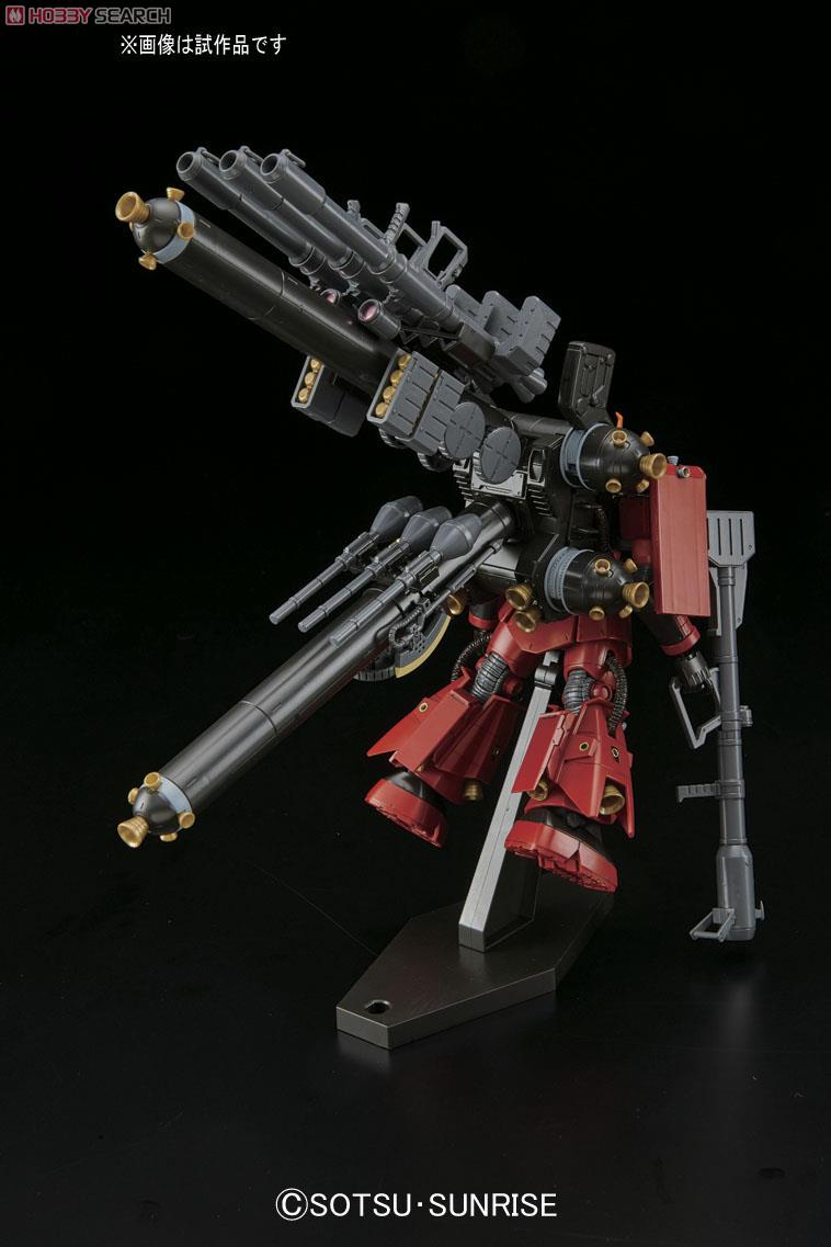 HG HIGH MOBILITY TYPE ZAKU II PSYCHO ZAKU