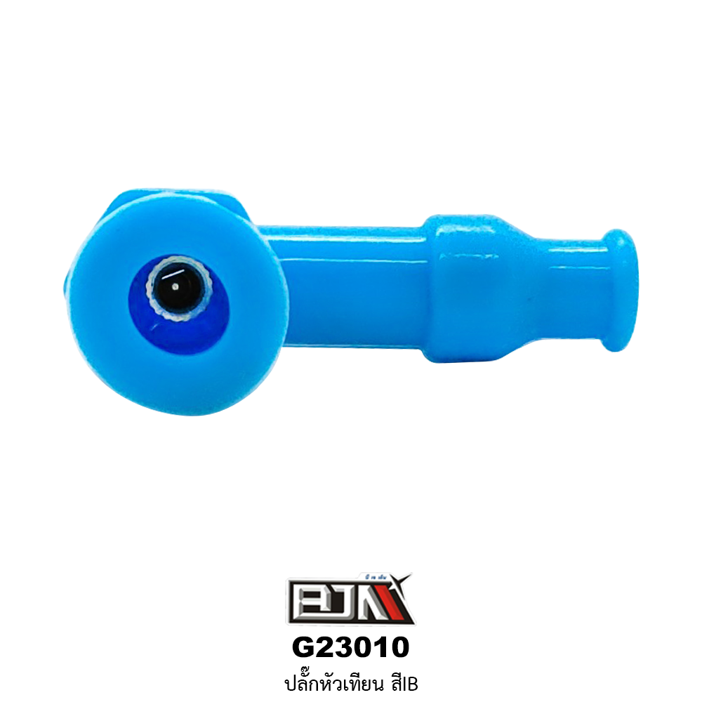 A4401307-IB ปลั๊กหัวเทียน สีIB ใช้ได้ทุกรุ่น