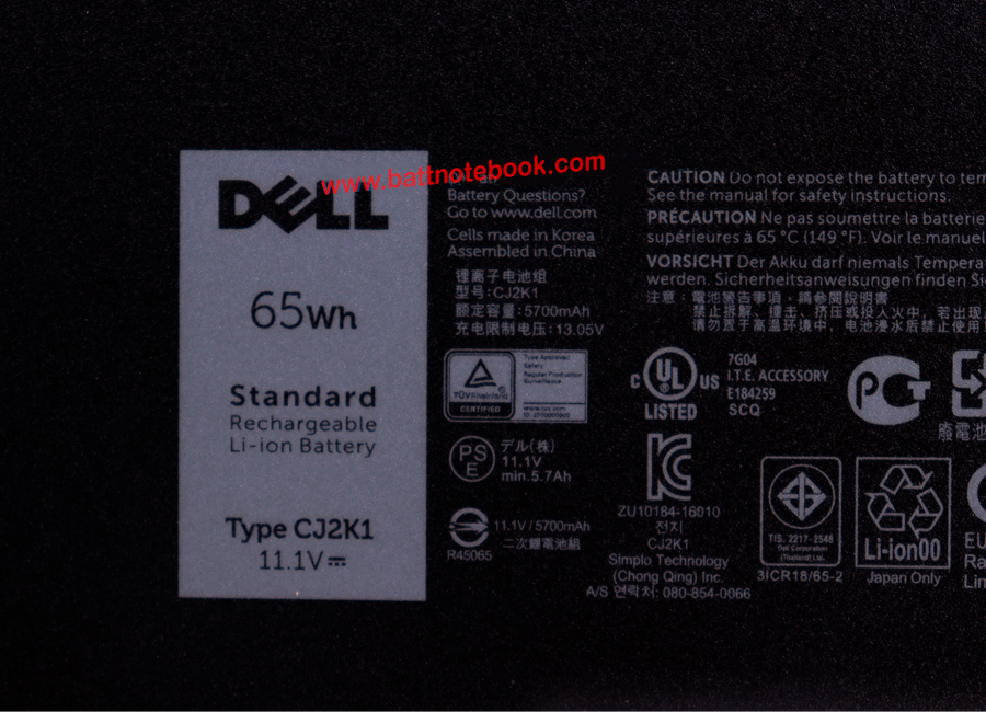 Battery DELL Latitude 7204 65Whr CJ2K1 แบตเตอรี่โน๊ตบุ๊ค DELL Latitude 7204 แบตแท้ ตรงรุ่น ตรงสเปค รับประกันศูนย์ Dell Thailand ราคา พิเศษ