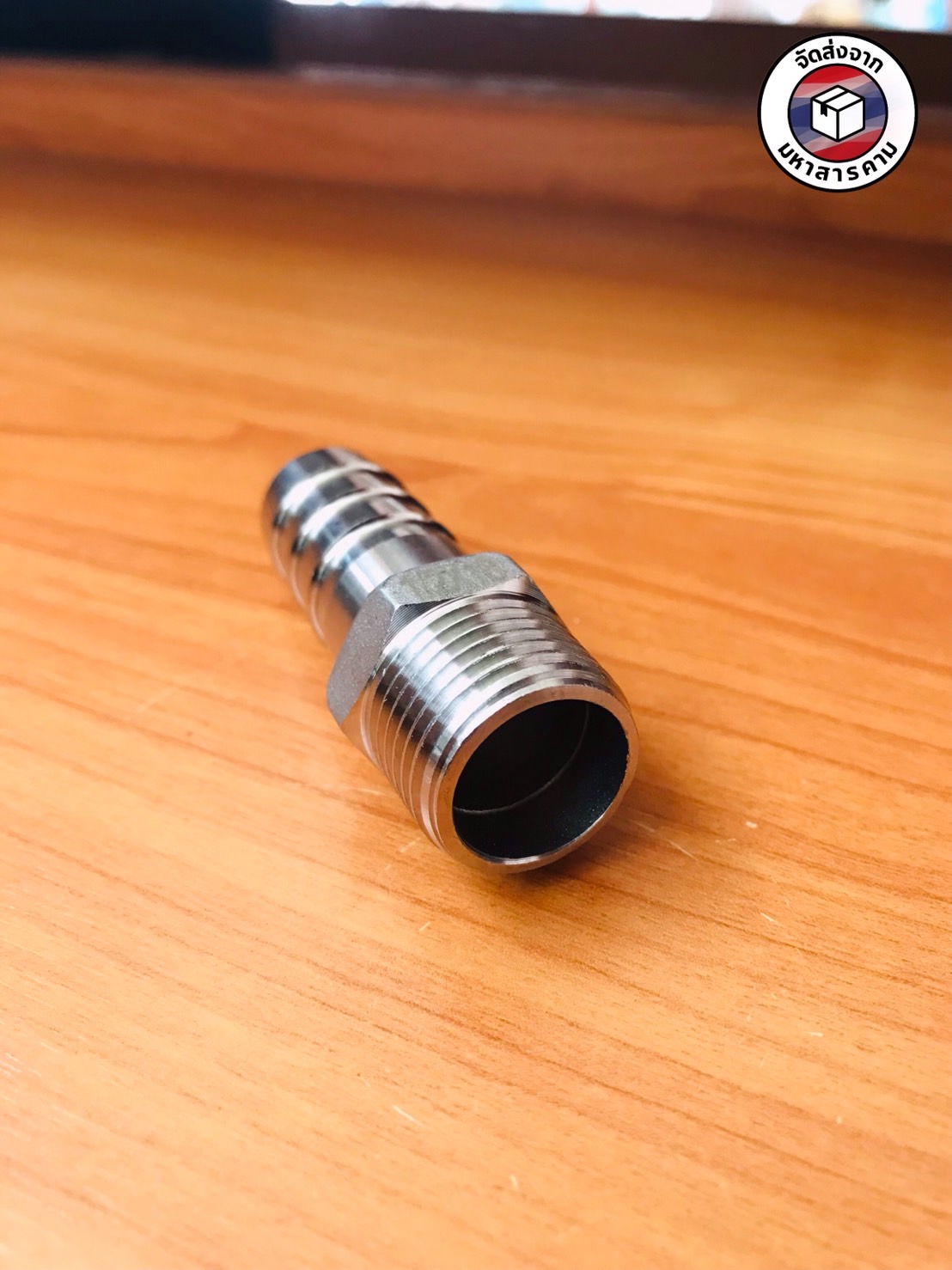 ข้อต่อตรงหางไหลสแตนเลส ขนาด 1/2นิ้ว(4หุน)หางไหล 18 mm.#12567