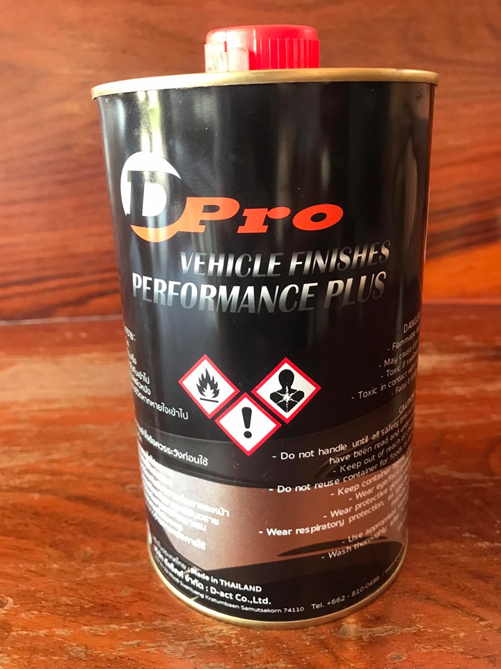 สีอิพอกซี สำหรับงานทั่วไป