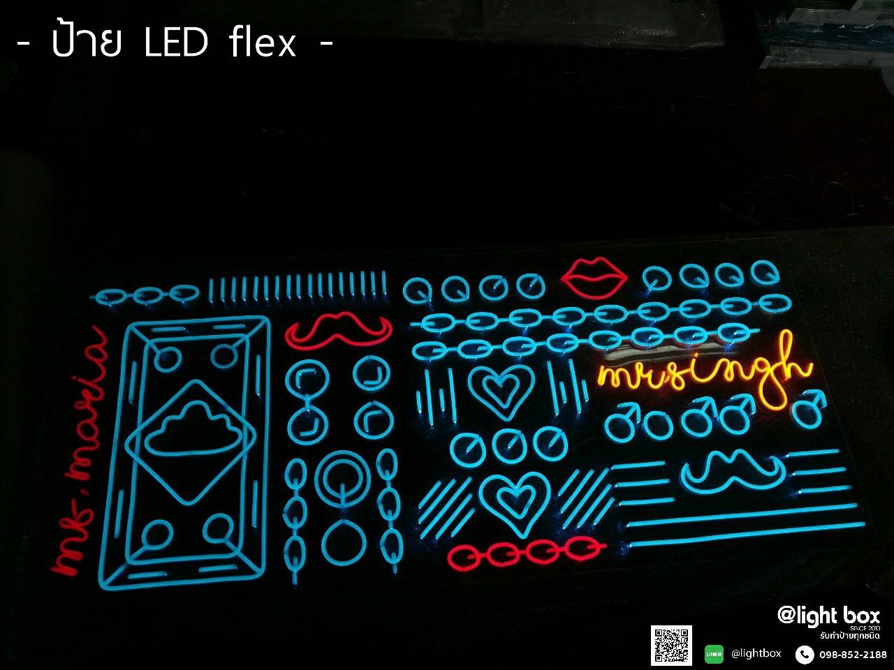 ป้ายไฟนีออนดัด