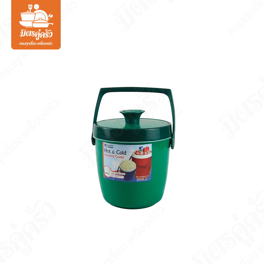 กระติกน้ำ No.RW0301 - ตรามือ