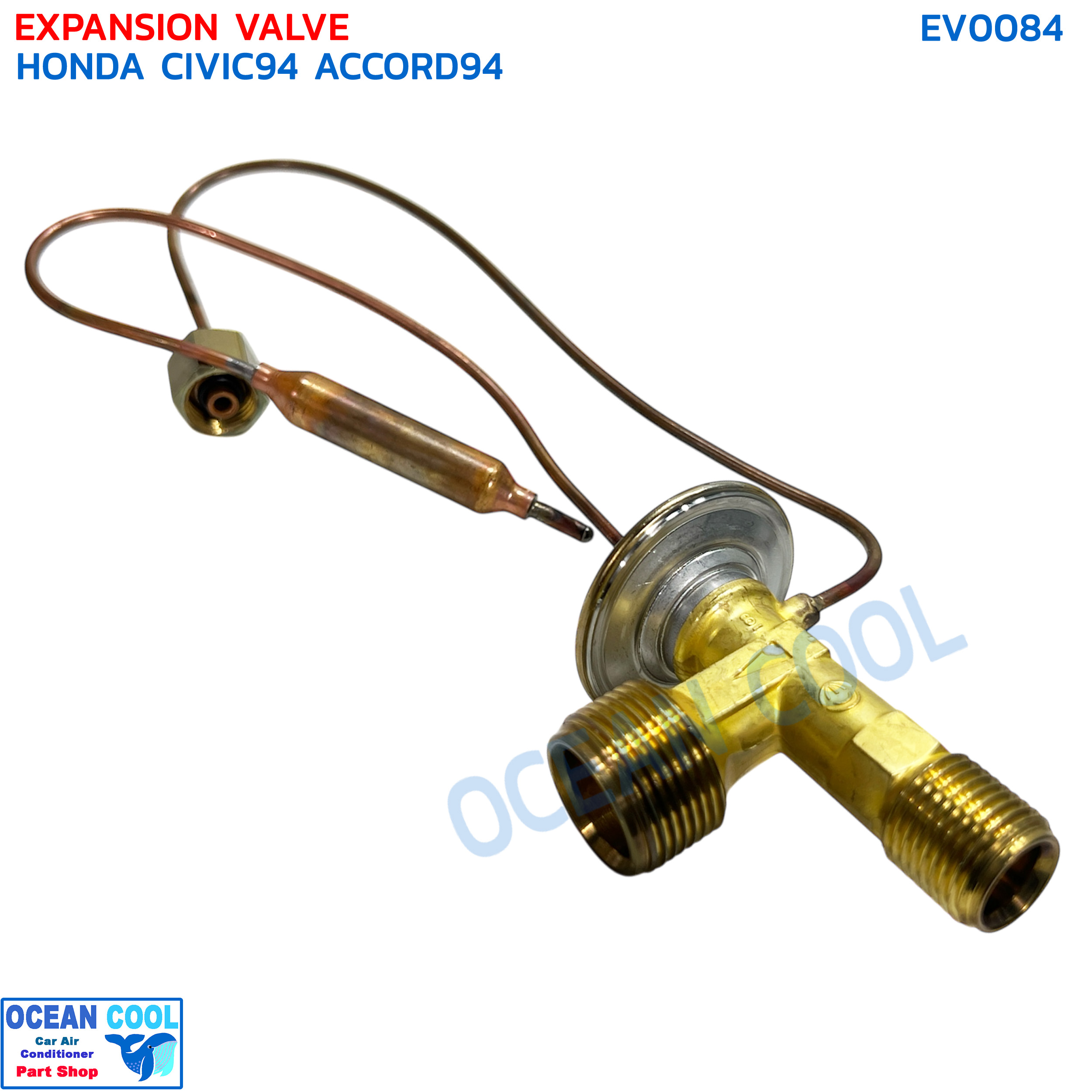 วาล์วแอร์ 2 หาง ฮอนด้า ซีวิค 1994 - 1996 ev0084 ตาโต เตารีด ซิตี้ หัวฉีดน้ำยาแอร์ วาล์ว แอร์รถยนต์ ปรับอากาศ มอเตอร์ ของแท้ FUJIKOKI expansion valve HONDA CIVIC EK EG R134a CITY แบบไม่มีบ่า 94 - 96