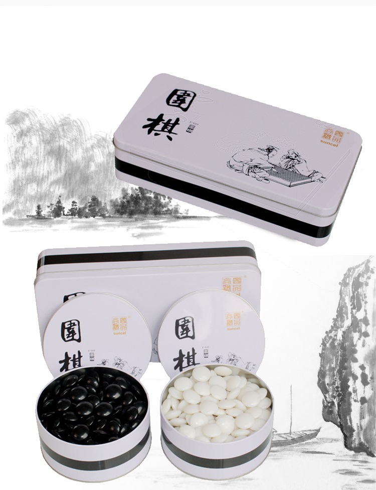 เม็ดหมากล้อมพลาสติกABS