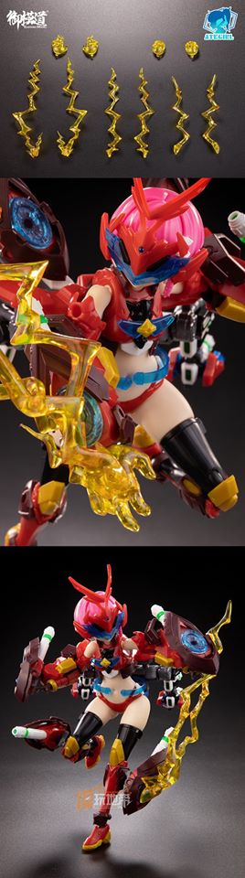 A.T.K Girl 1/12 HERACROSS [E model]