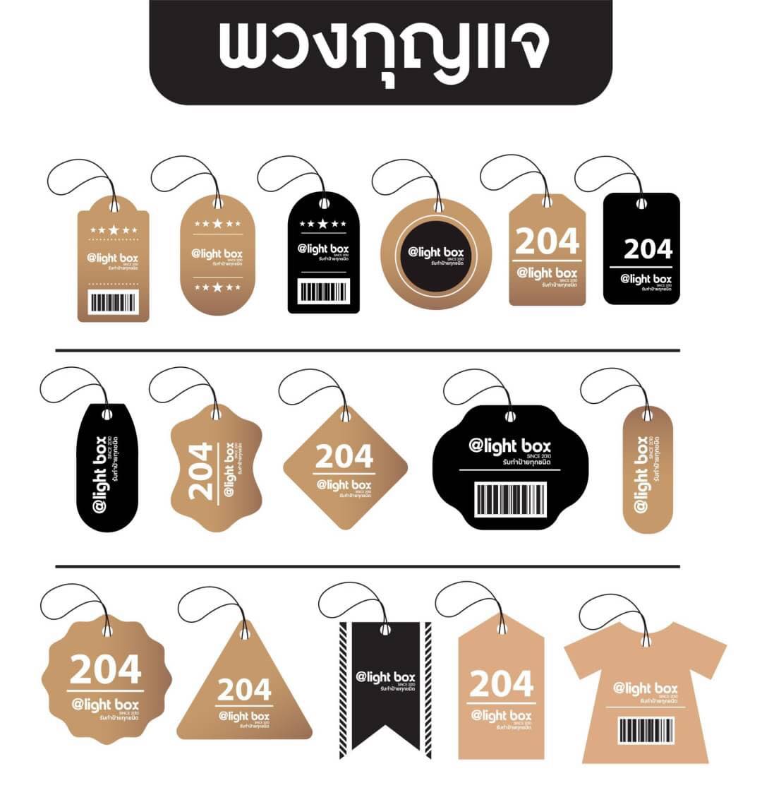 พวงกุญแจ รับทำพวงกุญแจไม่มีขั้นต่ำรวมถึงออกแบบฟรี - ตัวงานเป็นอะคริลิคพิมพ์สกีน UV - ได้ทุกขนาดเลยจร้า