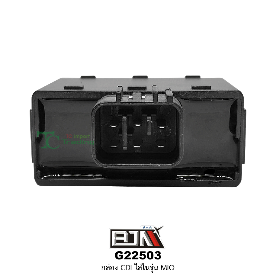 G22503 กล่องCDI-MIO