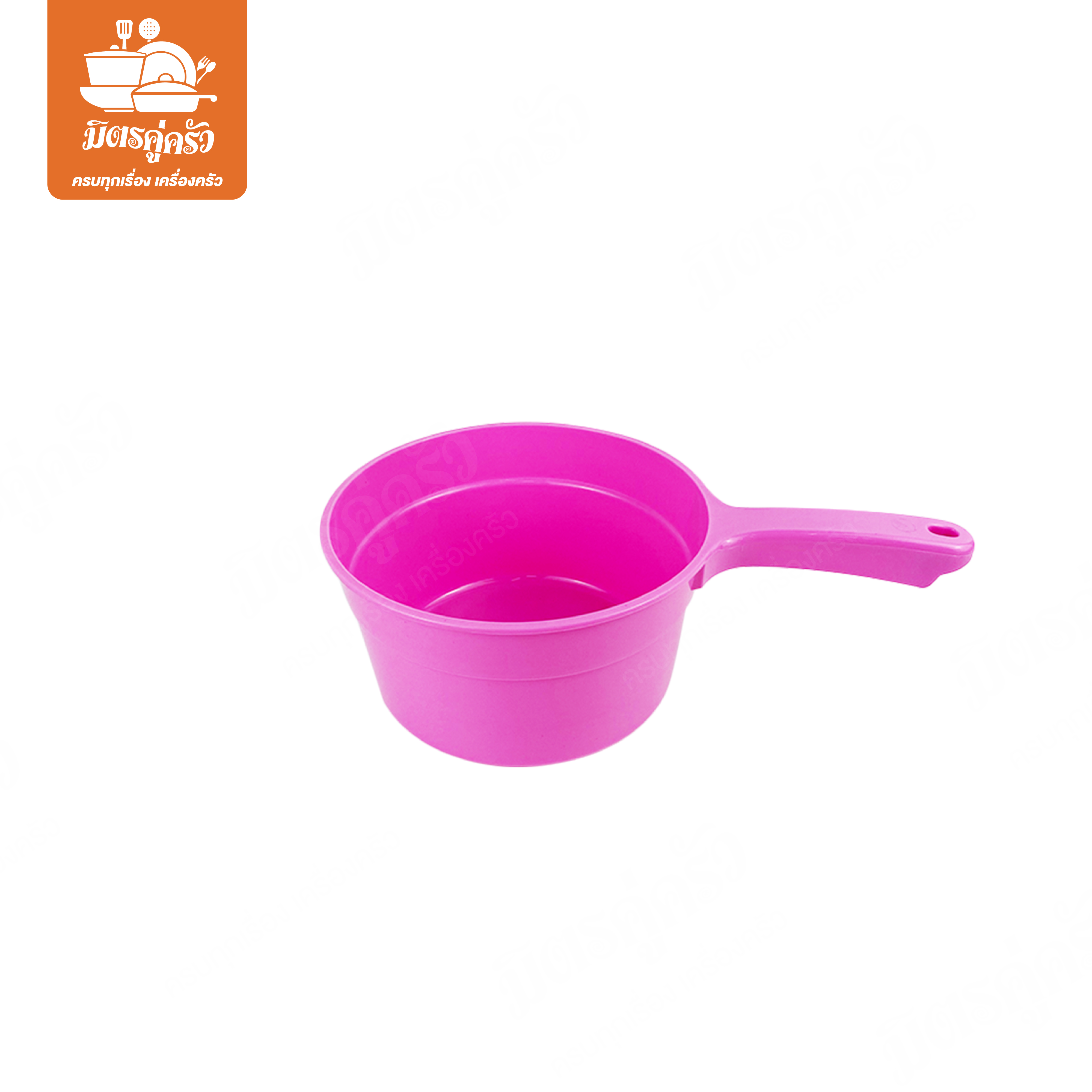 ขันน้ำ มีด้าม No.171