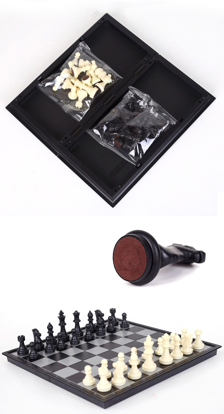 หมากรุกสากลแม่เหล็ก Black&White Magnetic Chess