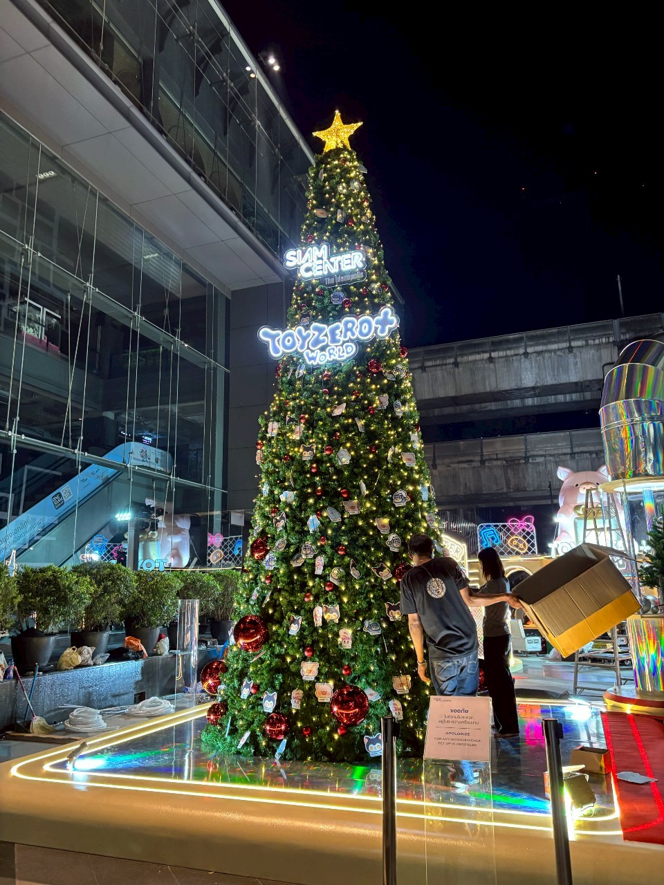 สินค้าคริสต์มาสตกแต่ง สินค้าคริสต์มาสยอดนิยม ของตกแต่งนานาชนิดที่เราคัดสรรมาให้เลือกในปี 2025 นี้