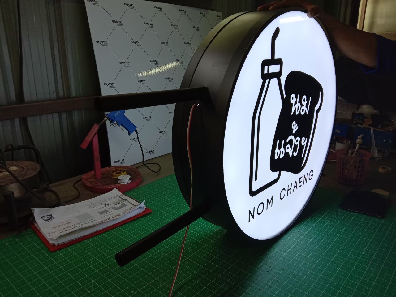 ป้ายกล่องไฟ