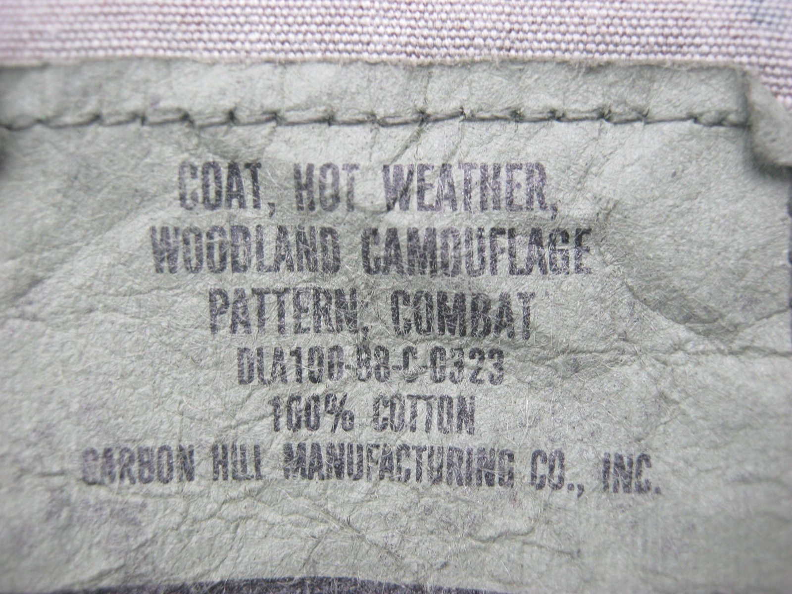 เสื้อทหารลายพราง