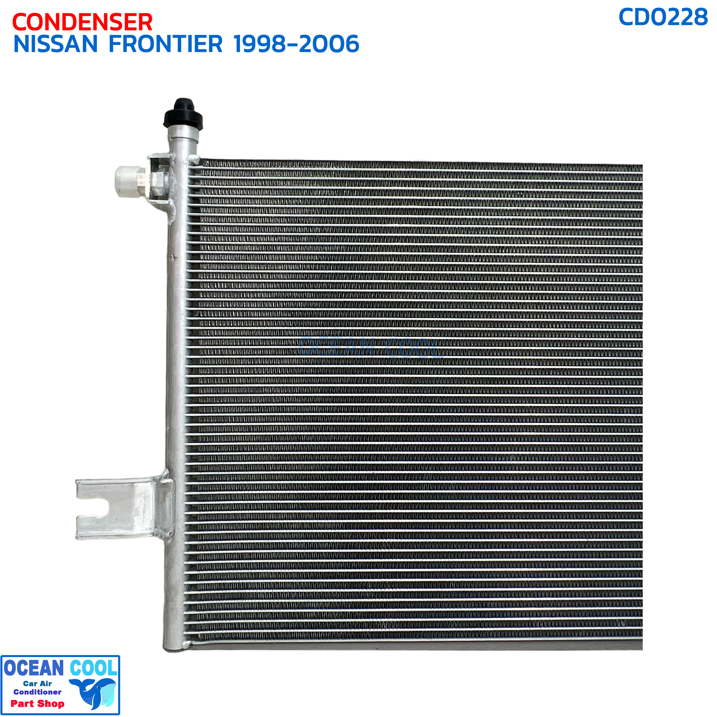 แผงแอร์ นิสสัน ฟรอนเทียร์ 1998 - 2006 CD0228 CONDENSER NISSAN FRONTIER '98-'06 คอยล์ร้อนรังผึ้งแอร์ Big-M แผงรังผึ้ง ฟอนเทีย แผงคอยล์ร้อน