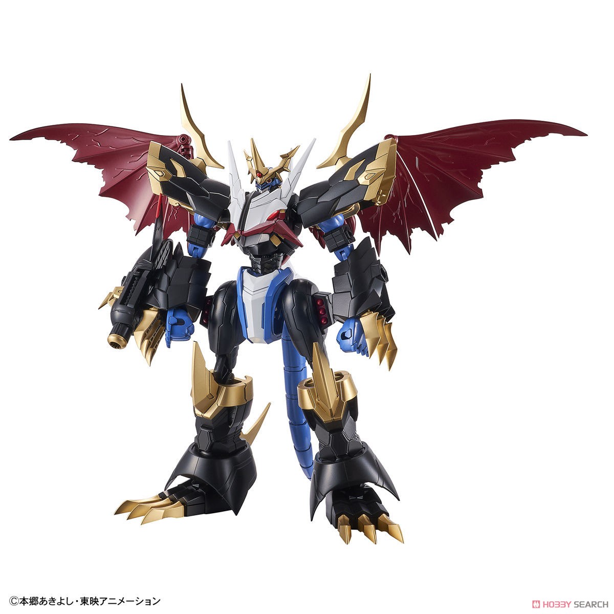 FRS METAL IMPERIALDRAMON (AMPLIFIED)