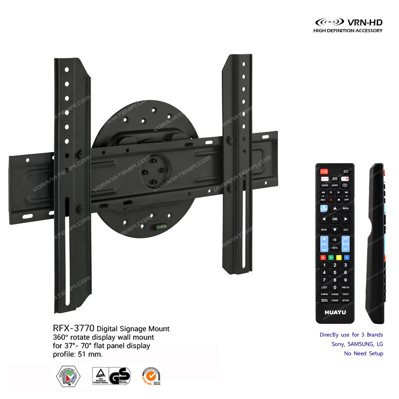 RFX-3770 Digital Signage Mount ขาแขวนทีวี 37-70 นิ้วแบบหมุนได้ 360 องศา, Rotate Wall mount for flat panel display with 3 in 1 for SAMSUNG,Sony,LG TV remote