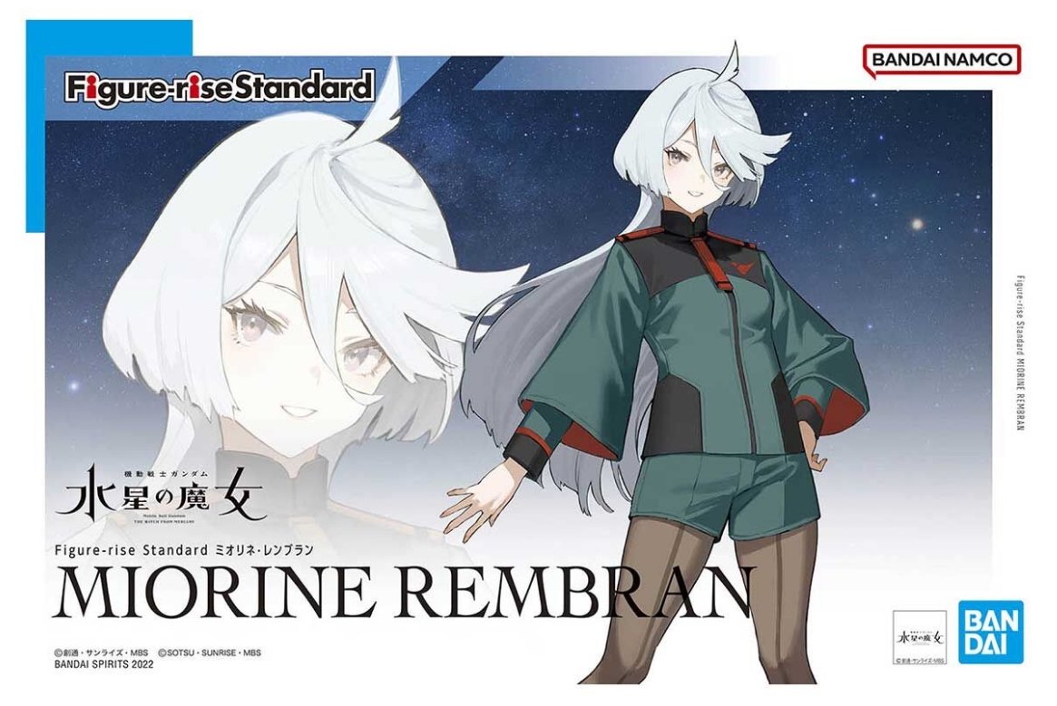 Figure-rise Standard Miorine Rembran