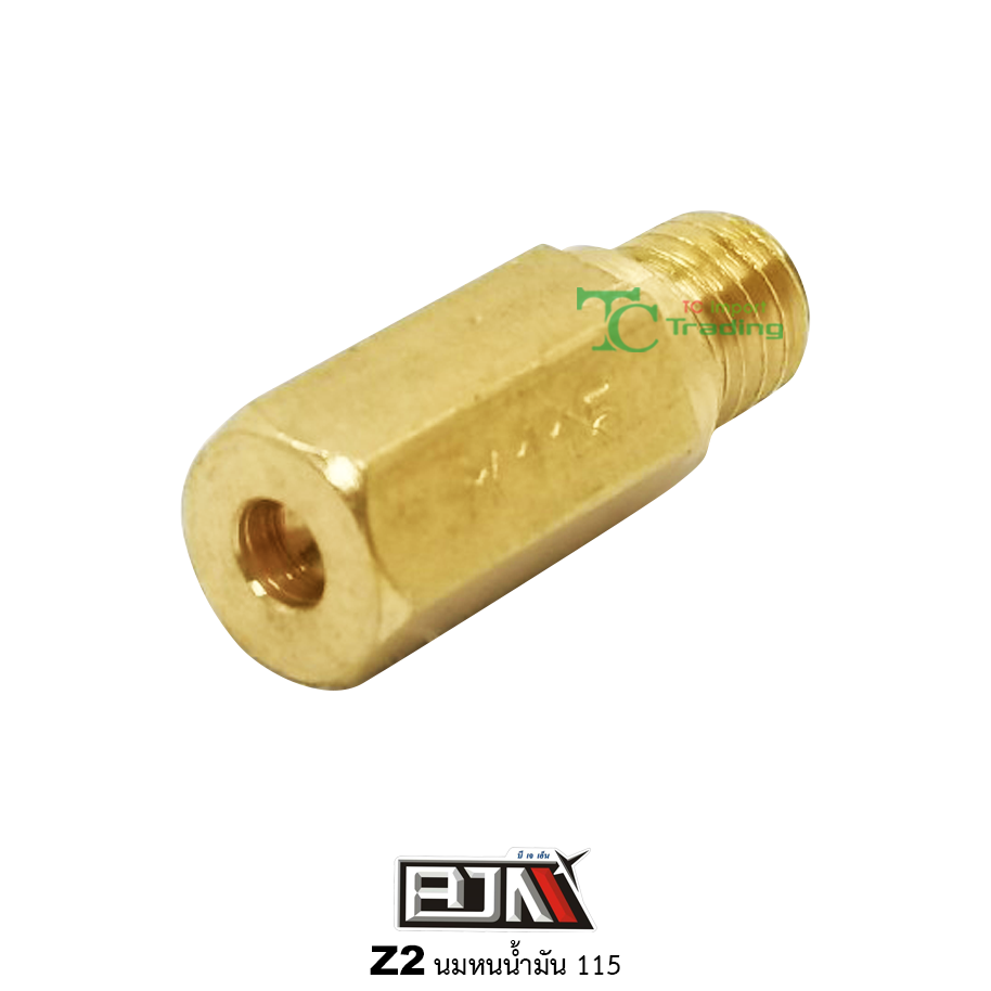 Z2 นมหนูน้ำมัน K เหลี่ยม ขนาด 115 ( 1 ถุง มี 5 ตัว )