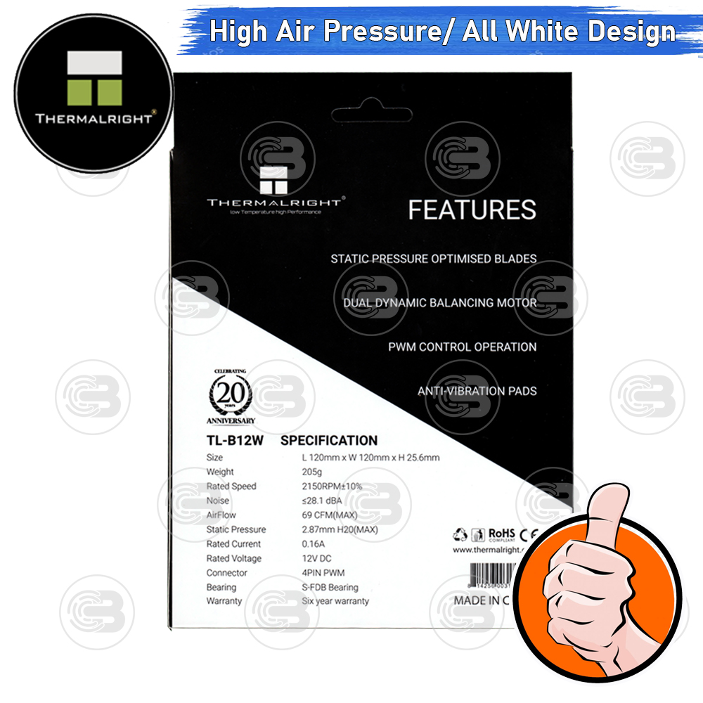 [CoolBlasterThai] Thermalright TL-B12W 2000+ RMP Static Pressure Fan Case (size 120 mm.) ประกัน 6 ปี