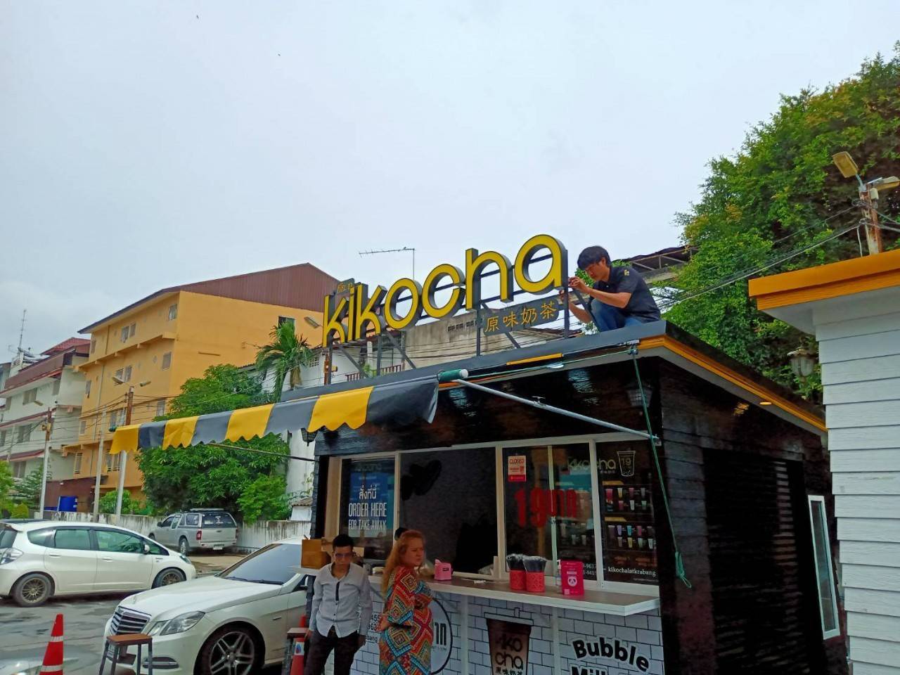 ป้ายกล่องไฟร้าน คิโคะ ชา kikocha