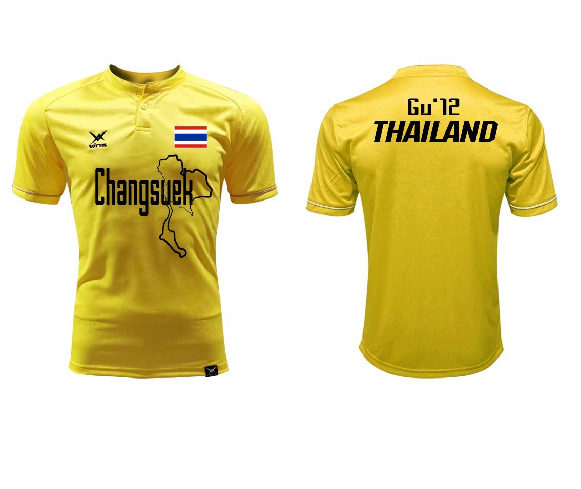 เสื้อเชียร์ช้างศึก VINS SPORT CLASSIC GU12 สีเหลือง