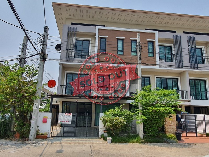NM-0002 ขาย/เช่าทาวน์โฮม 3 ชั้น หมู่บ้าน The Most คลองสามวา 4 นอน 3 น้ำ หลังมุม ตรงข้ามสนามเด็กเล่นทำเลดี