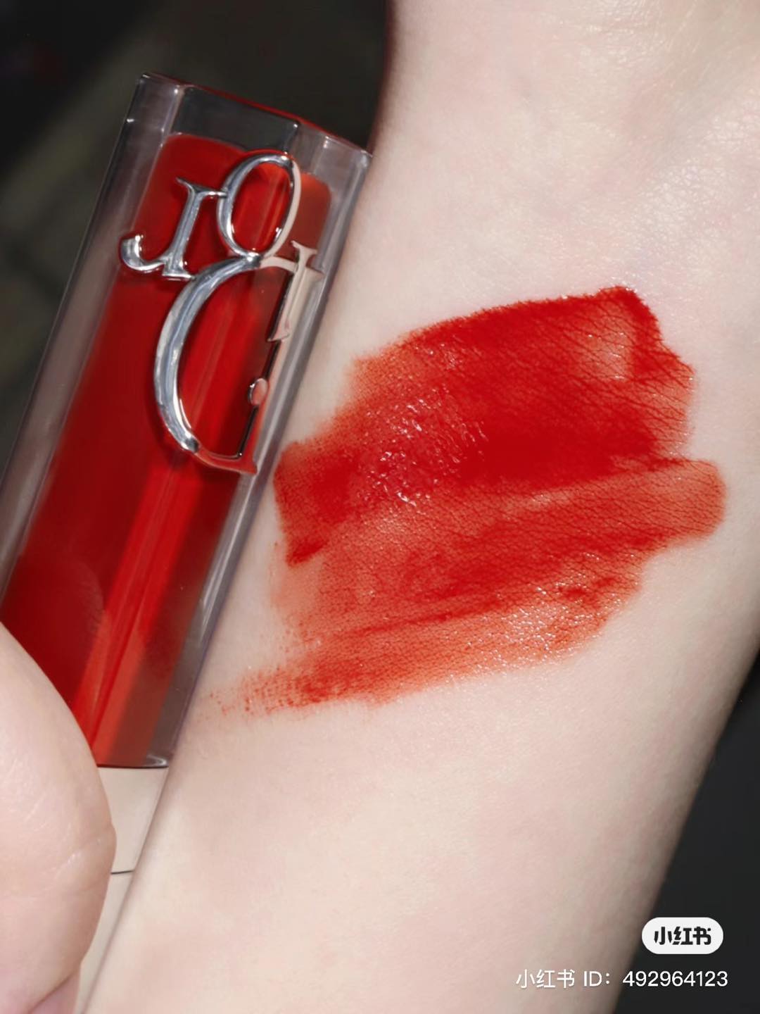 ลิปกลอส Christian Dior Lip Maximizer ขนาดทดลอง 2 ml. สี #028Dior8intense