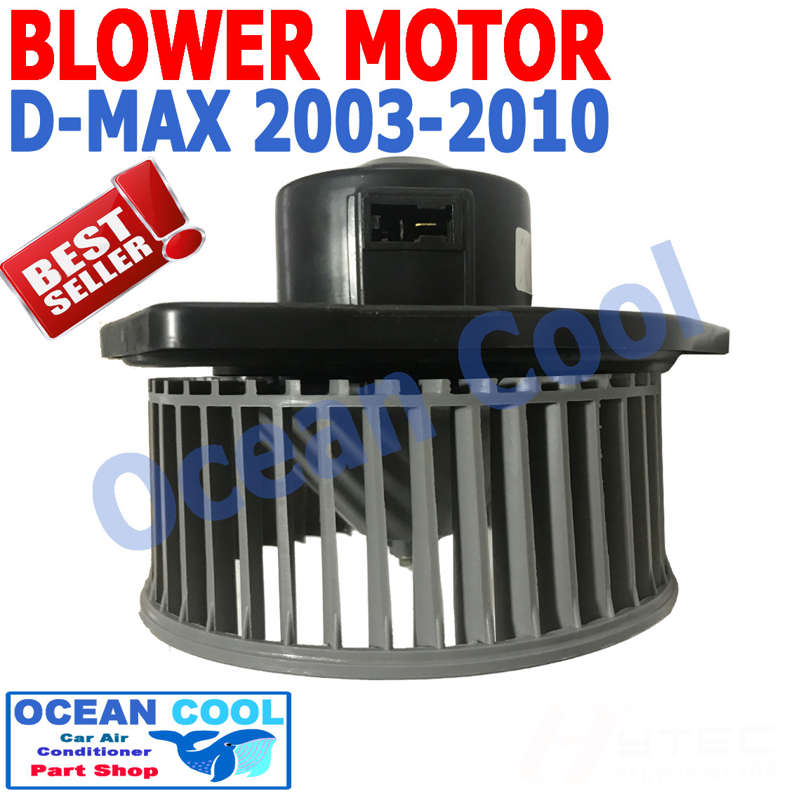 โบลเวอร์ ดีแม็ก 2002 - 2010 ไทรทัน 2005 - 2014 โคโรลาโด 2002 -2011 ปาเจโร่ สปอร์ต 2008 mu7 BW0003 มิว7 อีซูซุ ดีแมค ดีแมก มิตซูบิชิ พัดลม แอร์ โบเวอร์ มอเตอร์ 12V Blower Motor ISUZU dmax D MAX Mitsubishi Triton CHEV 2004 2005 2006 2007 2008 2009 2010d-max