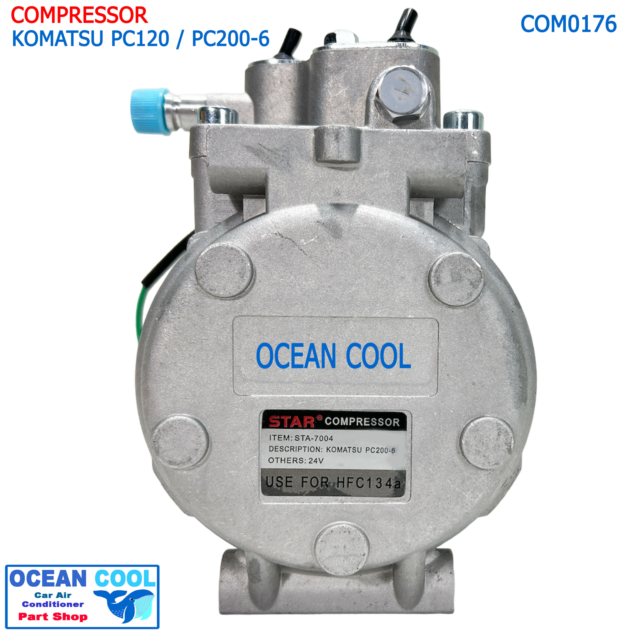 คอมเพรสเซอร์ โคมัตสุ PC200-6 com0176 COMPRESSOR KOMATSU PC120 PC200-6 คอมแอร์ คอมแอร์รถยนต์ สินค้าของใหม่100%