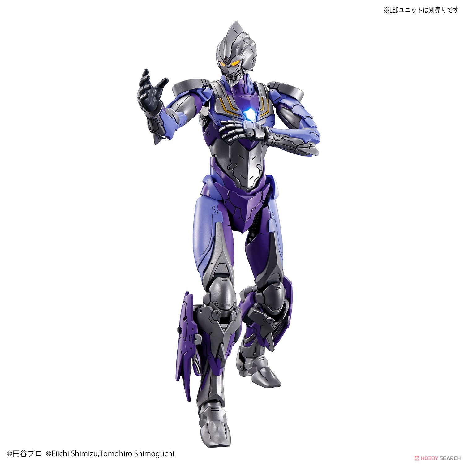 Figure-Rise Standard Ultraman Suit Tiga SKY Type Action