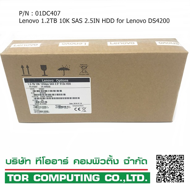 NEW, Lenovo 01DC407, 01DC409, AU1L [TorCompTH Thailand - ขาย จำหน่าย ราคา] Lenovo 1.2TB 10K 12Gbps SAS 2.5IN HDD for Lenovo ThinkSystem DS2200/DS4200
