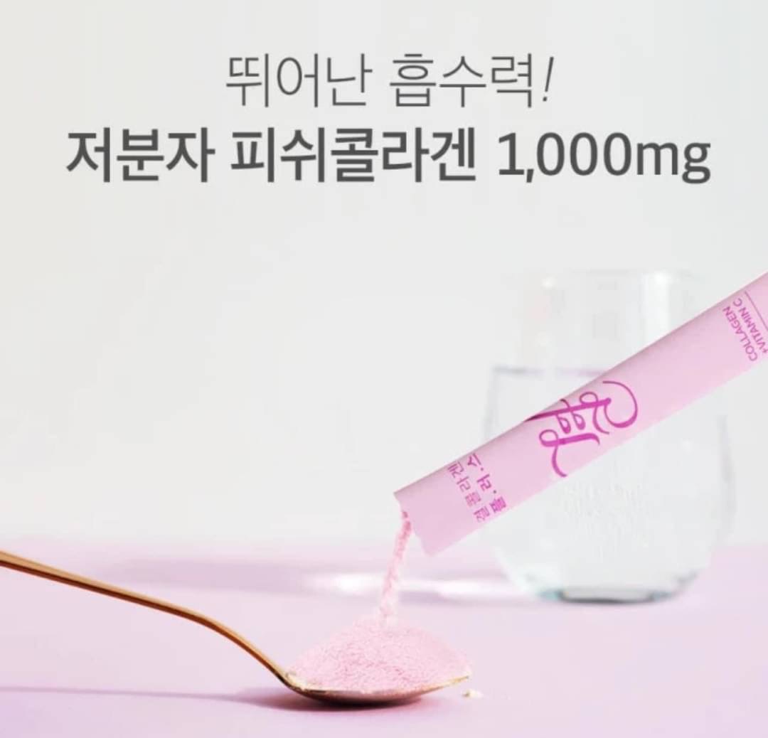 Lemona Gyeol Collagen 60 ซอง กระปุกชมพู-คอลาเจน1000mg+วิตามินซี120mg (1กระปุก) ฮันโซฮี