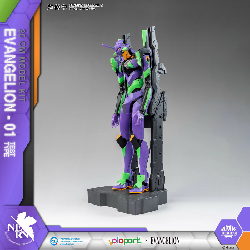 PRE-ORDER Evangelion MODEL KIT EVA TEST TYPE-01 YOLOPARK AMK Series
